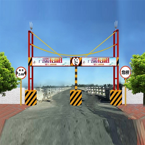 固原限高杆-LB-01