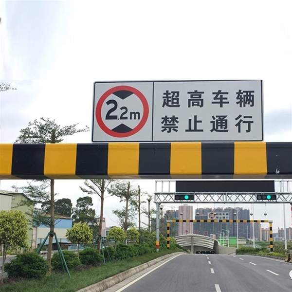 固原车辆限高杆-LB-02