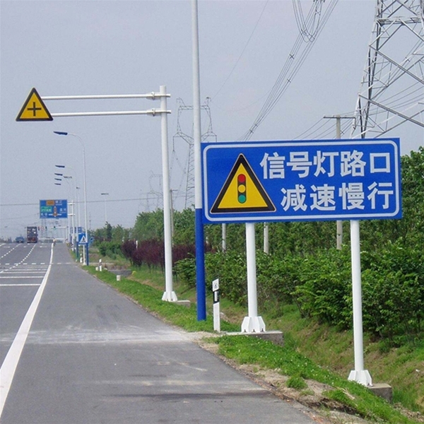 固原标志牌-LB-01