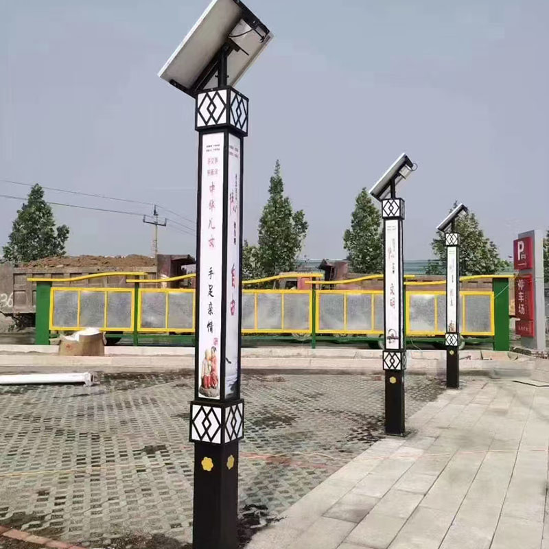 固原球场景观灯厂家