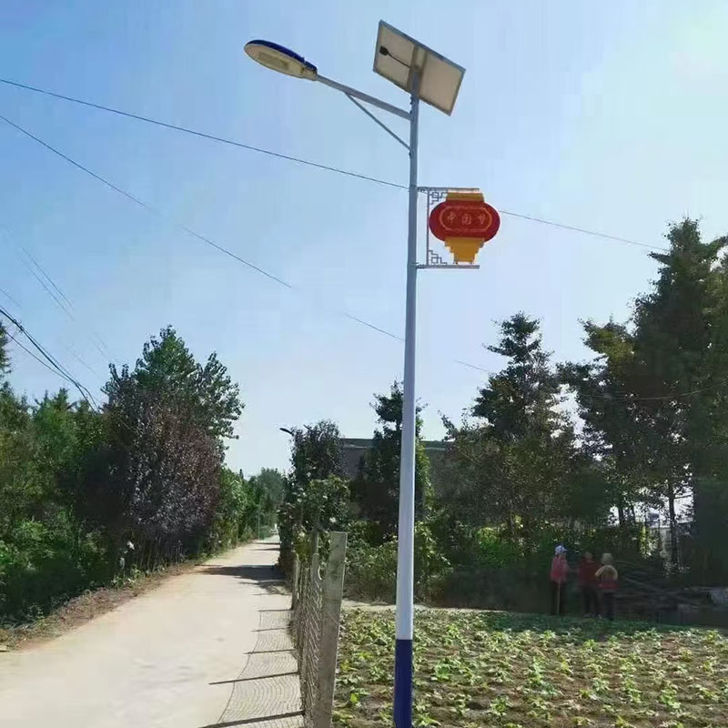 固原一体化太阳能路灯哪家好
