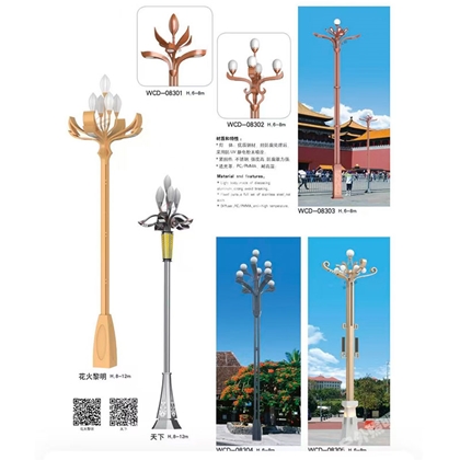 固原中华灯定制