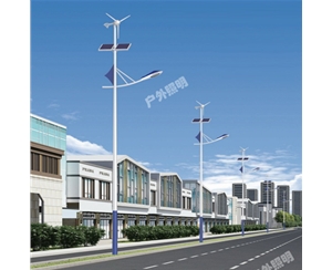 固原太阳能路灯-LB-17