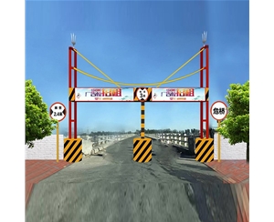 固原限高杆-LB-01