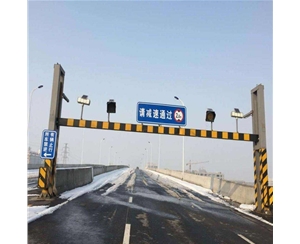 固原交通限高杆-LB-05