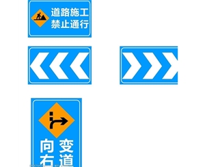 固原标志牌-LB-05