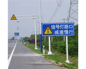 固原标志牌-LB-01