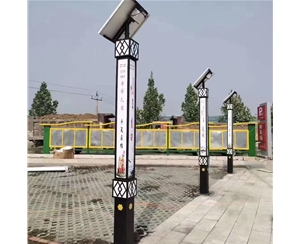固原球场景观灯厂家
