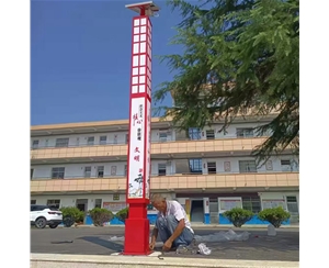固原小区景观灯厂家