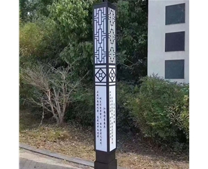 固原体育场景观灯厂家