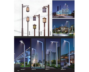 固原庭院灯
